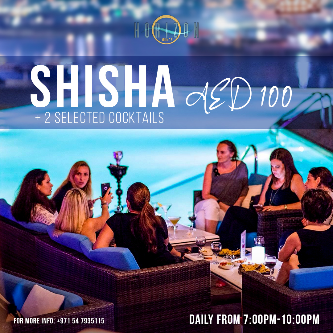 Shisha Nights